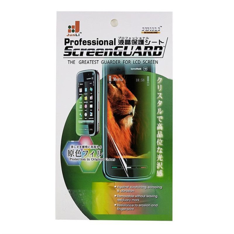 Screenprotector Voor Oneplus 13