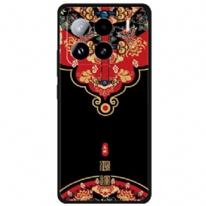 Hoesje Xiaomi 15 Pro Gelukkige Aankomst