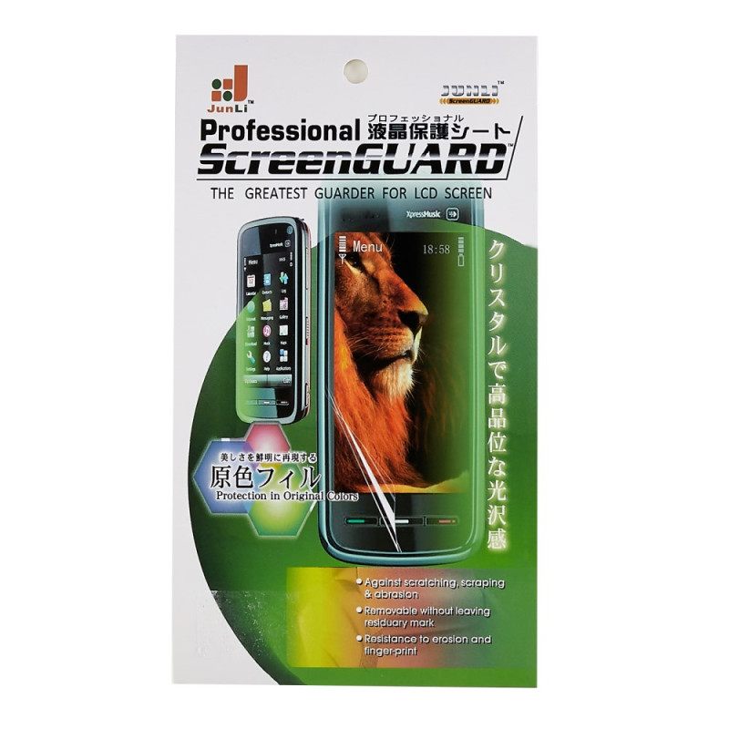 Oneplus Schermbeschermfolie Nord 4