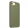 Militair Groen