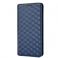 Marineblauw