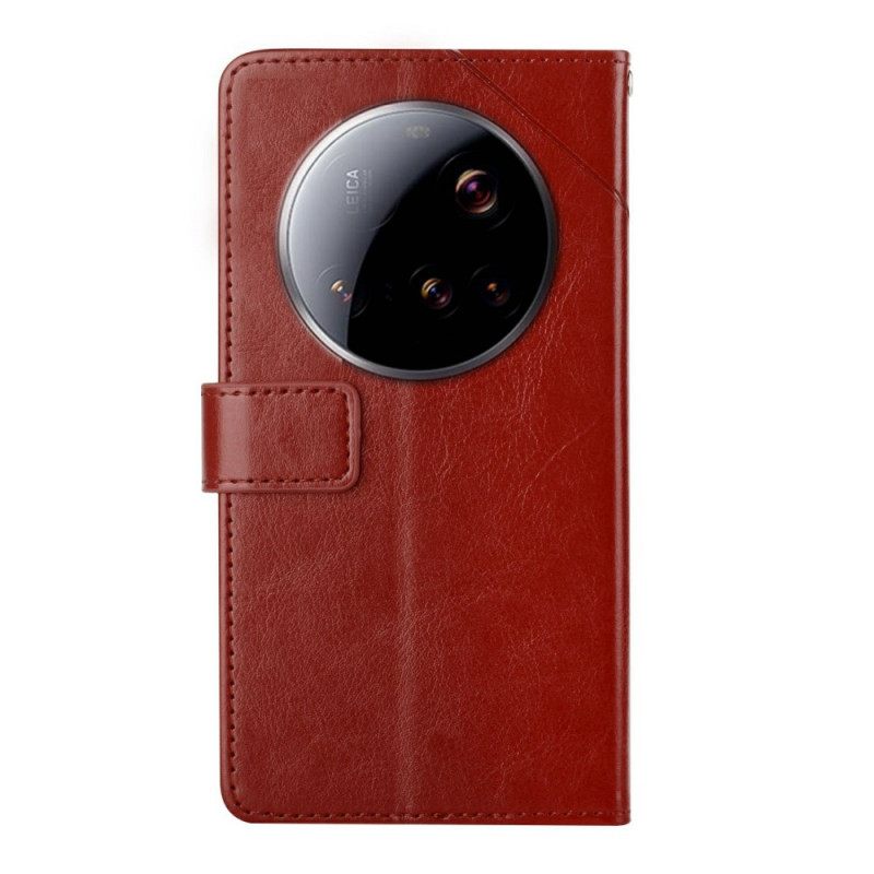 Bescherming Hoesje Xiaomi 15 Ultra Y-design Bandje