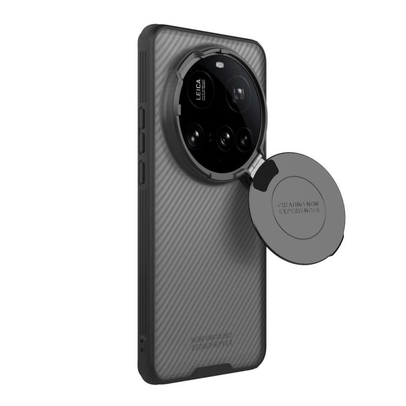 Hoesje Voor Xiaomi 15 Ultra Camshield Prop-serie Nillkin