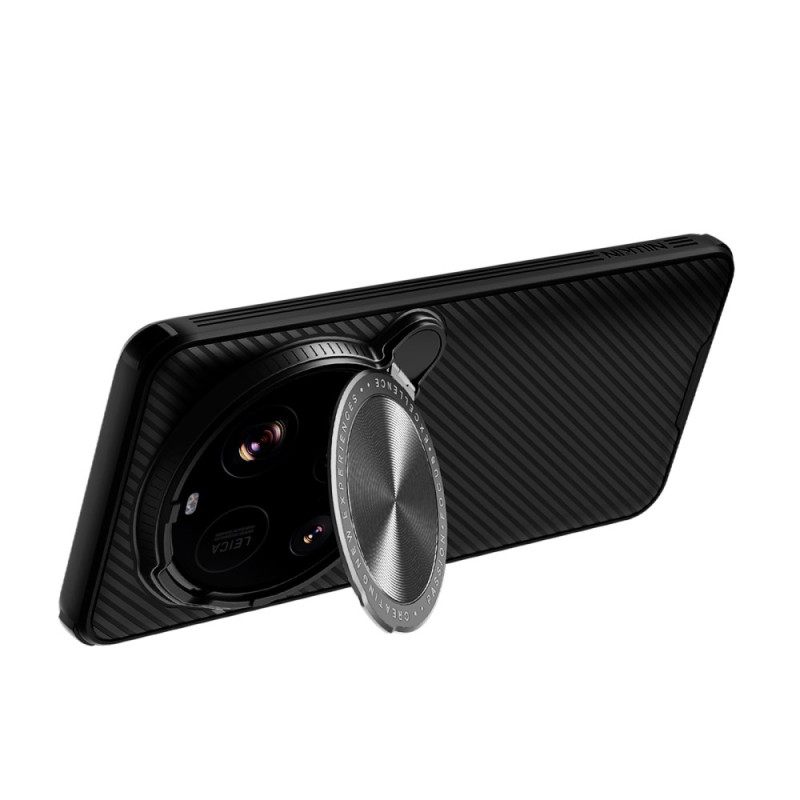 Hoesje Xiaomi 15 Ultra Camshield Prop-serie Nillkin