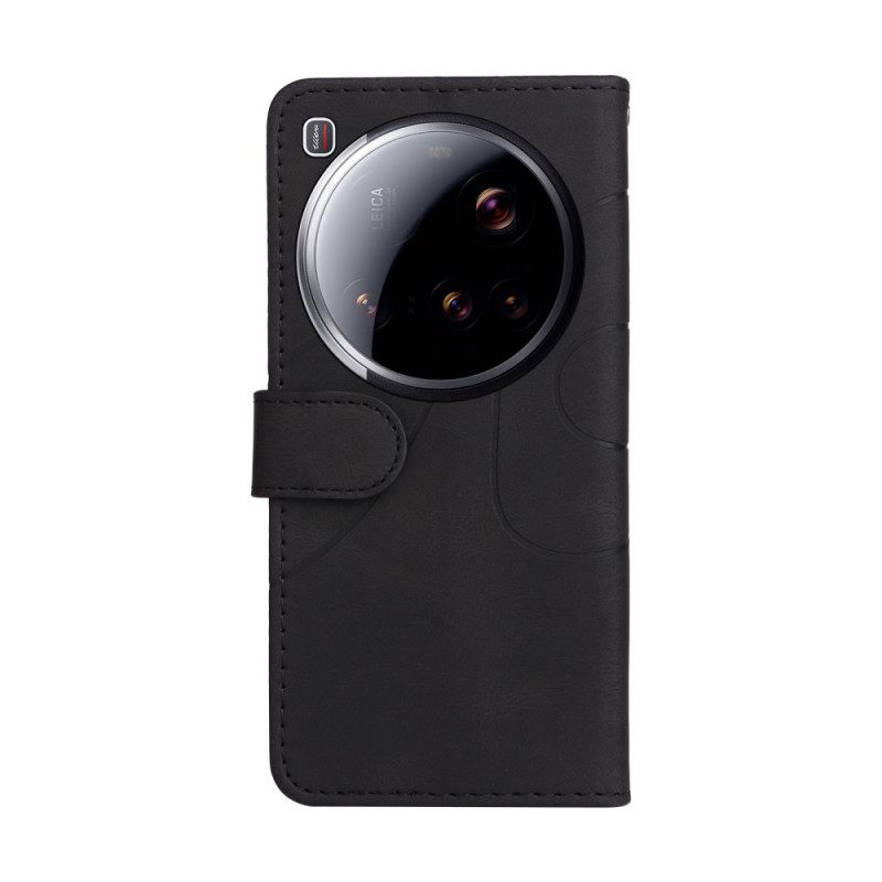 Leren Hoesje Xiaomi 15 Ultra Tweekleurige Golvende Lijnen Bescherming Hoesje