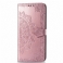 Rose Goud